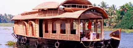 1 bed room houseboat